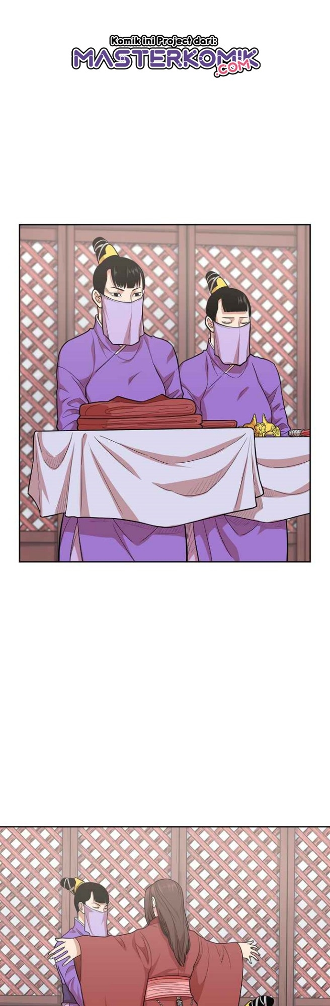 Record of the War God Chapter 110 Gambar 5