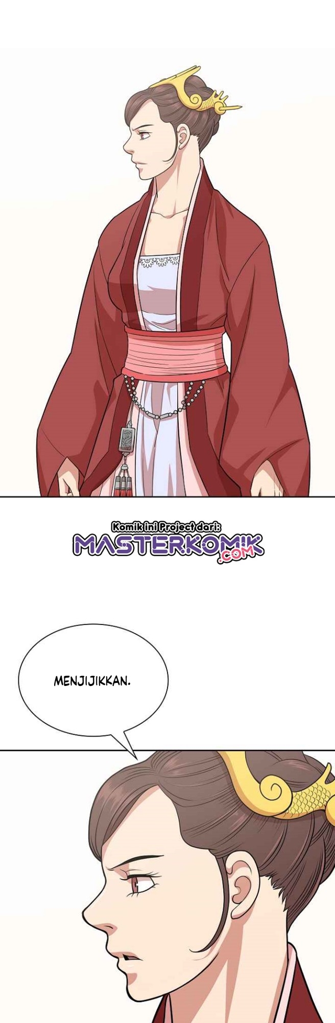 Record of the War God Chapter 110 Gambar 7