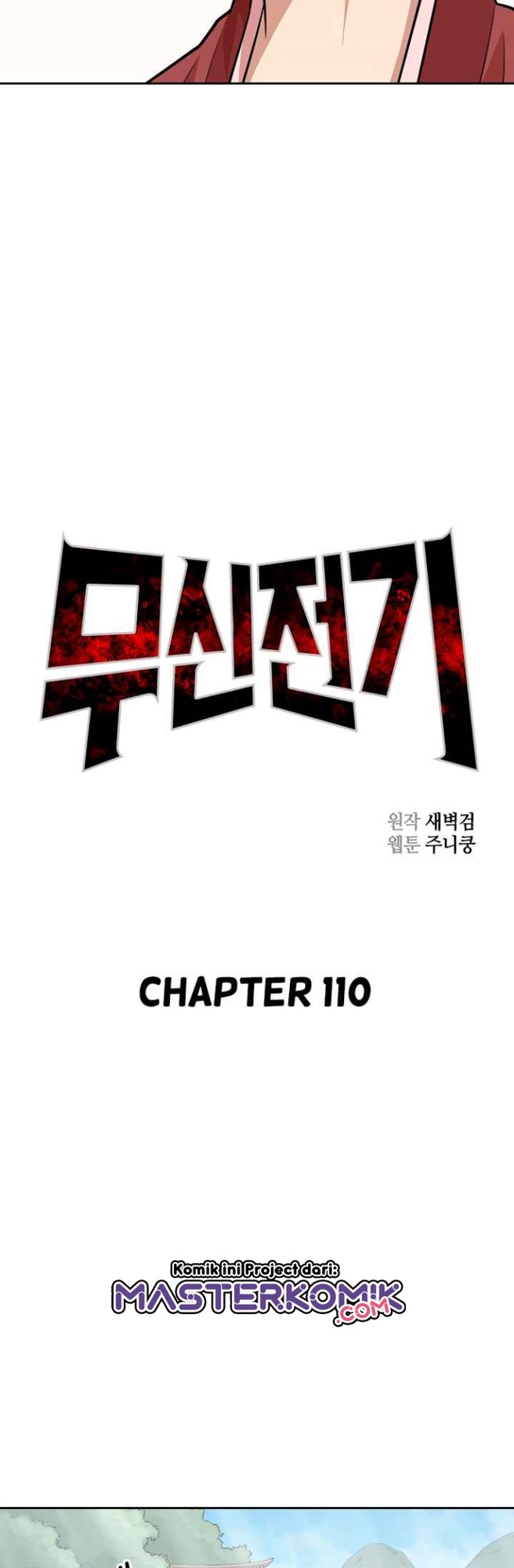 Record of the War God Chapter 110 Gambar 8