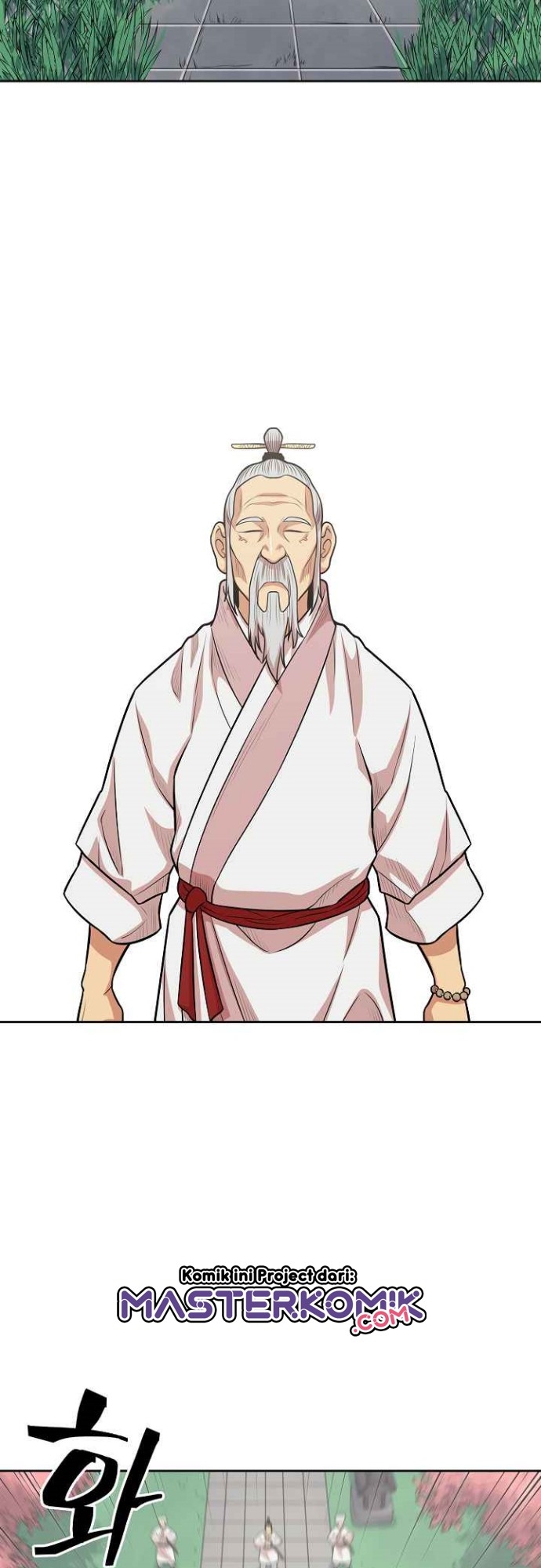 Record of the War God Chapter 109 Gambar 10