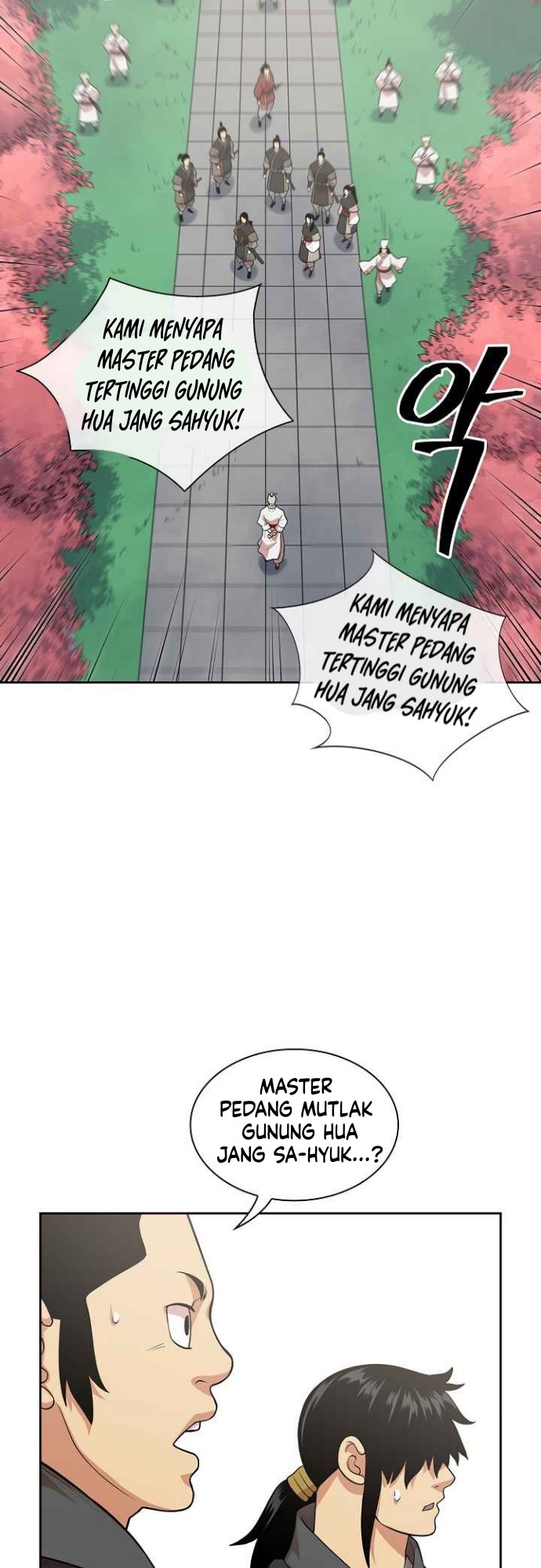 Record of the War God Chapter 109 Gambar 11