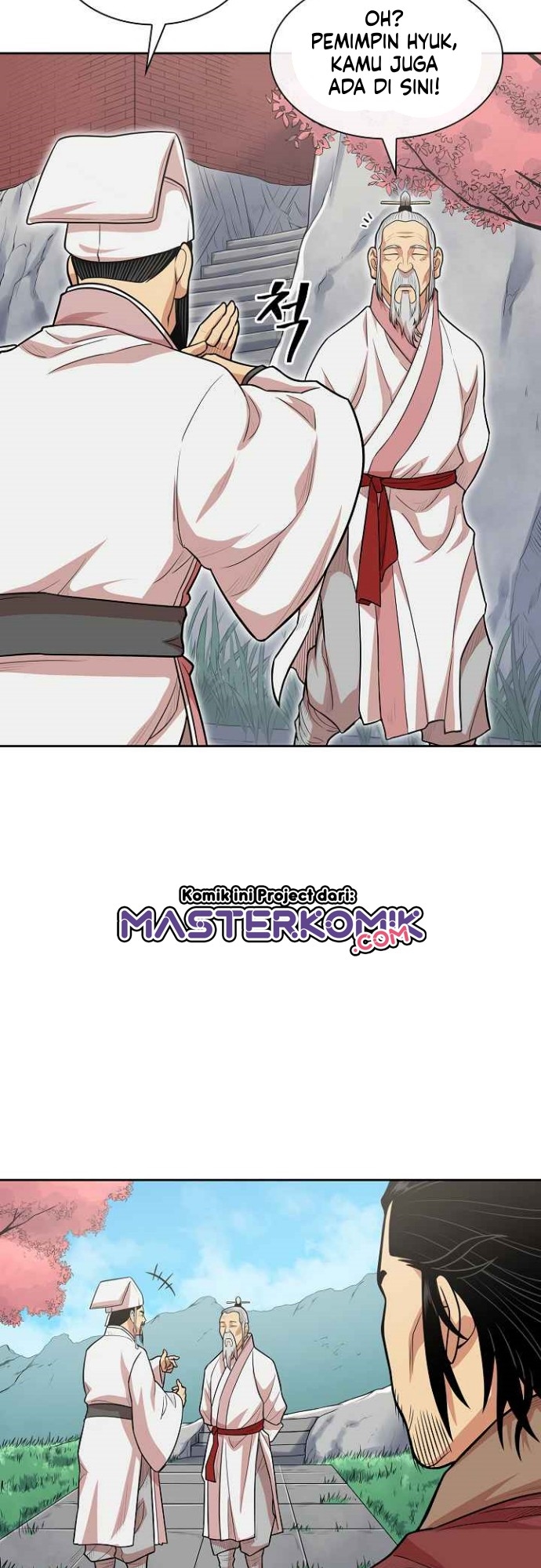 Record of the War God Chapter 109 Gambar 13