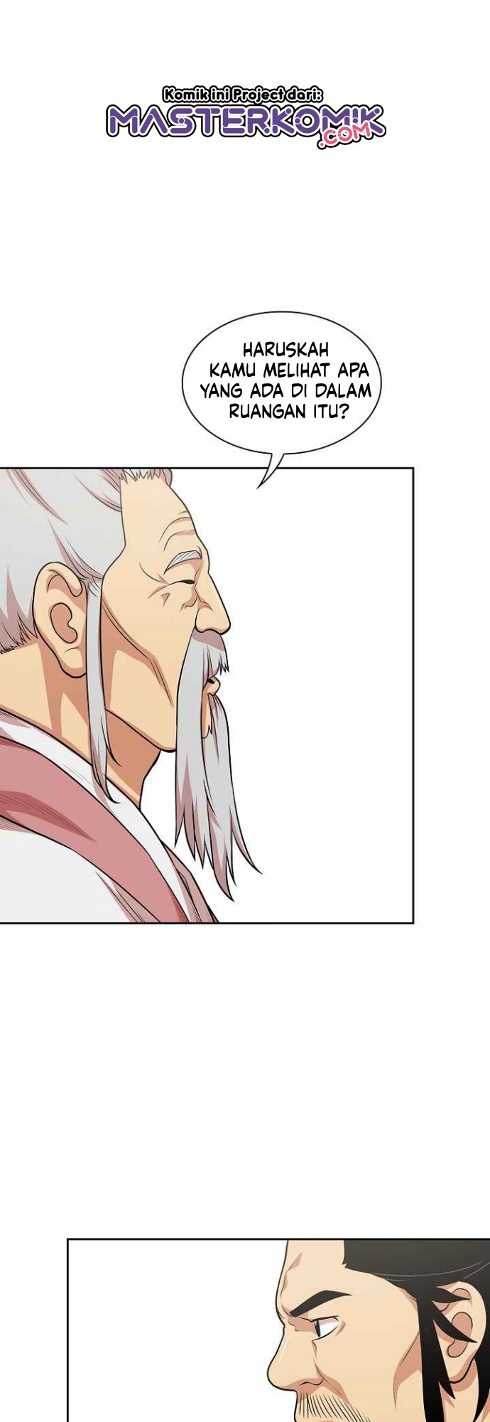 Record of the War God Chapter 109 Gambar 16
