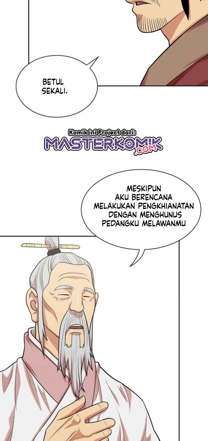 Record of the War God Chapter 109 Gambar 17