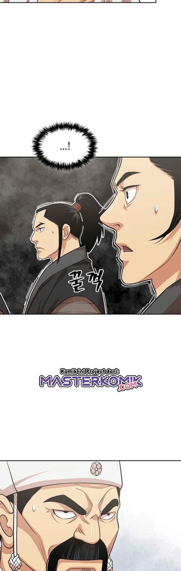 Record of the War God Chapter 109 Gambar 18