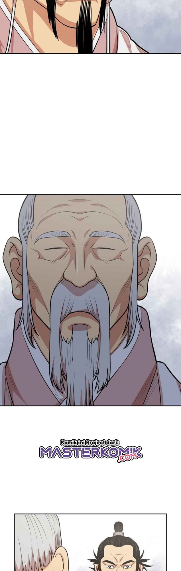 Record of the War God Chapter 109 Gambar 19