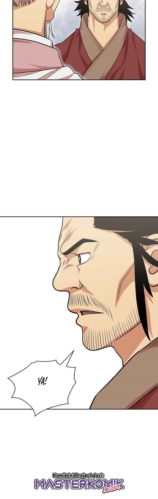 Record of the War God Chapter 109 Gambar 20