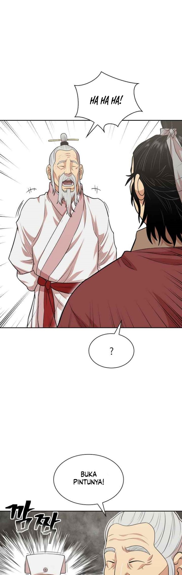 Record of the War God Chapter 109 Gambar 21