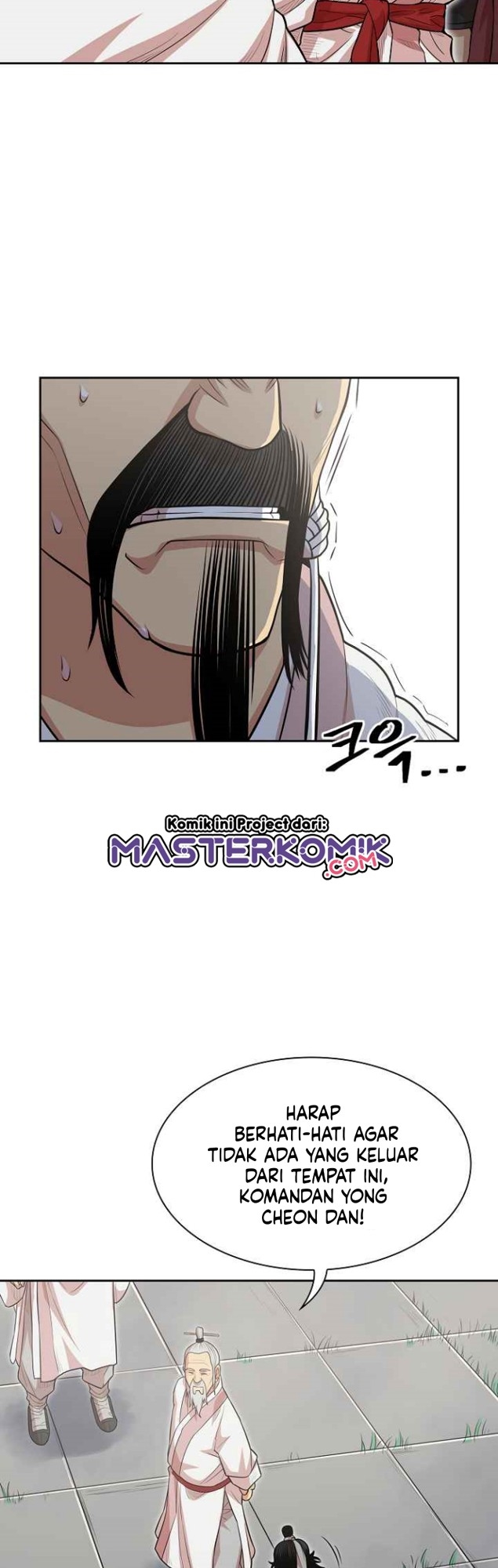 Record of the War God Chapter 109 Gambar 23