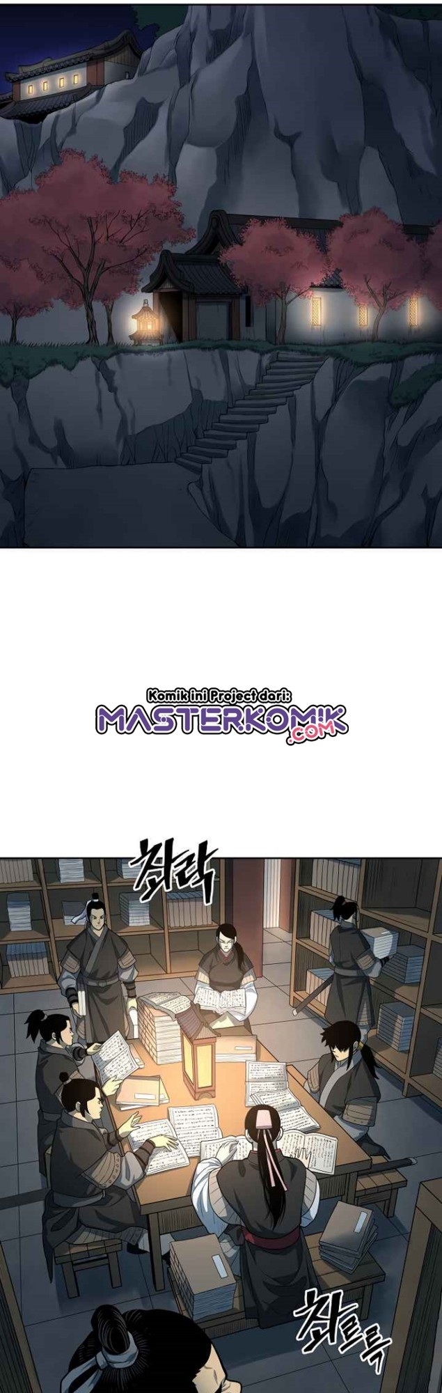 Record of the War God Chapter 109 Gambar 26