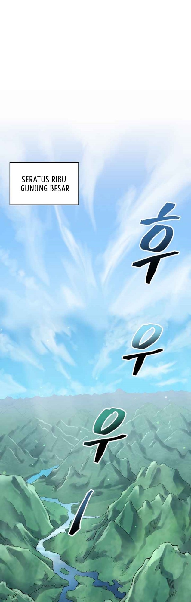 Record of the War God Chapter 109 Gambar 32