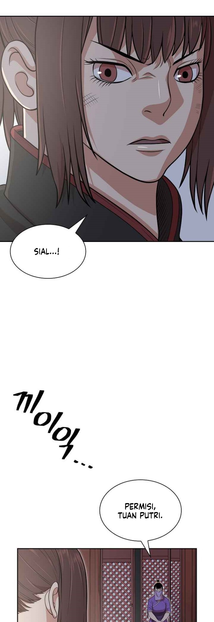 Record of the War God Chapter 109 Gambar 38