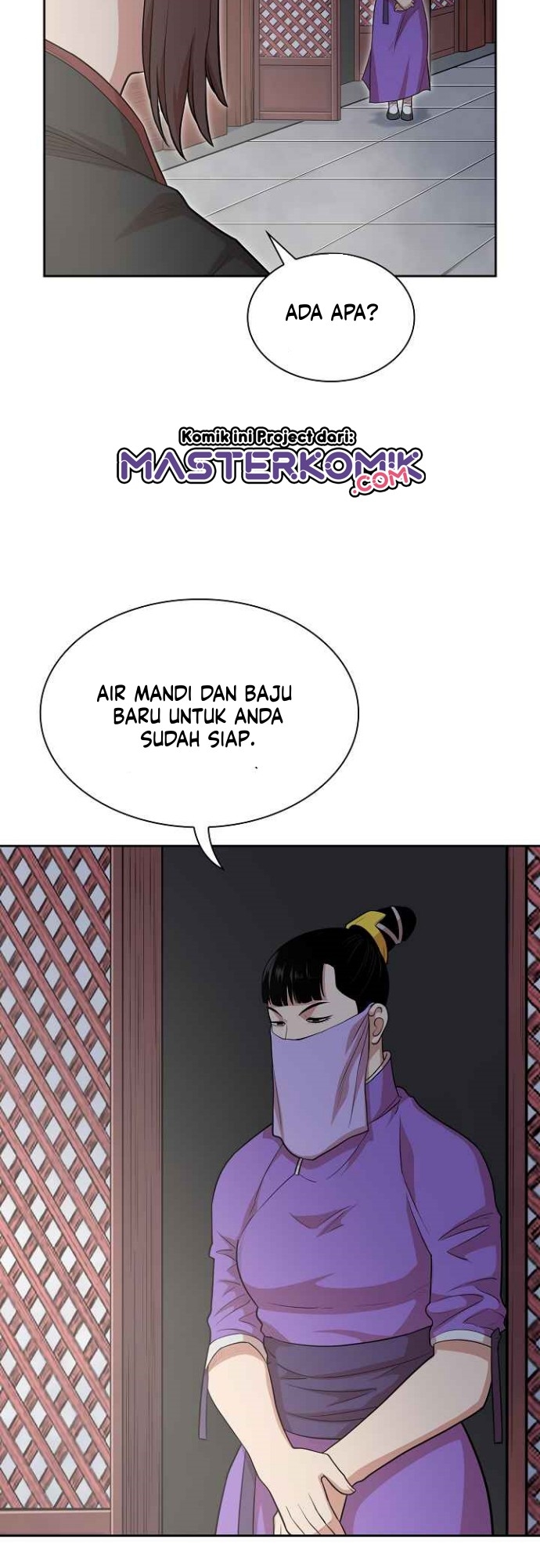 Record of the War God Chapter 109 Gambar 39