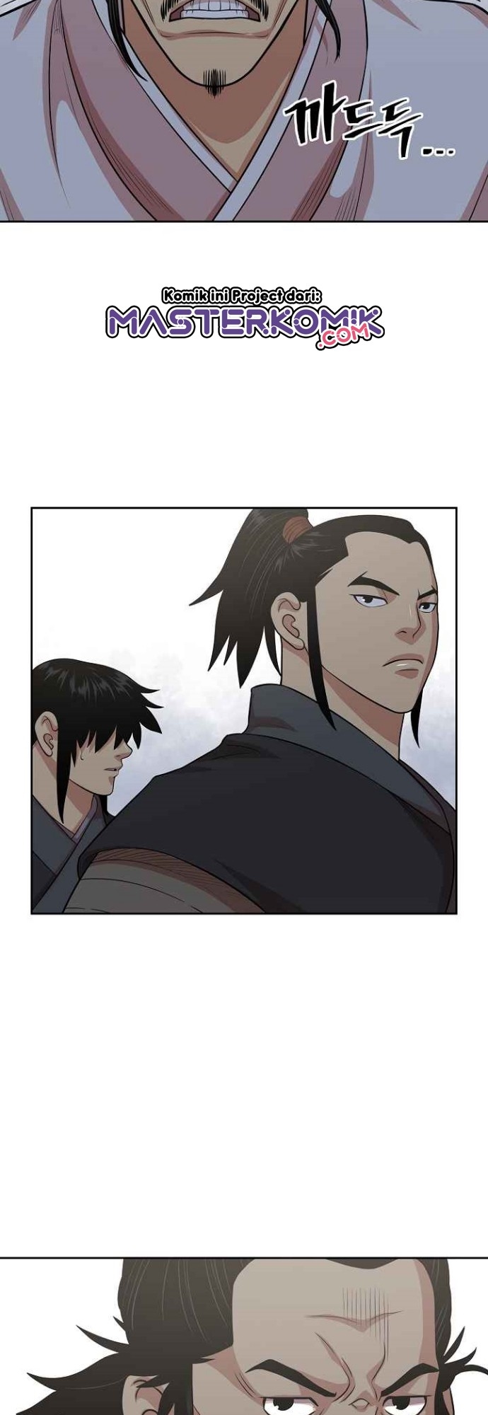 Record of the War God Chapter 109 Gambar 4