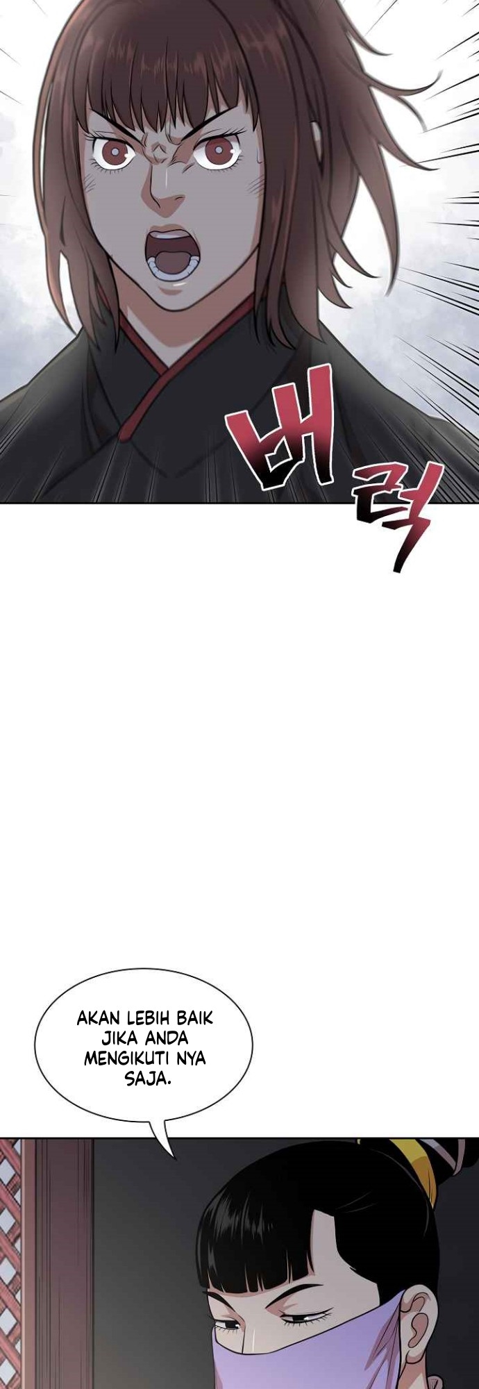Record of the War God Chapter 109 Gambar 41