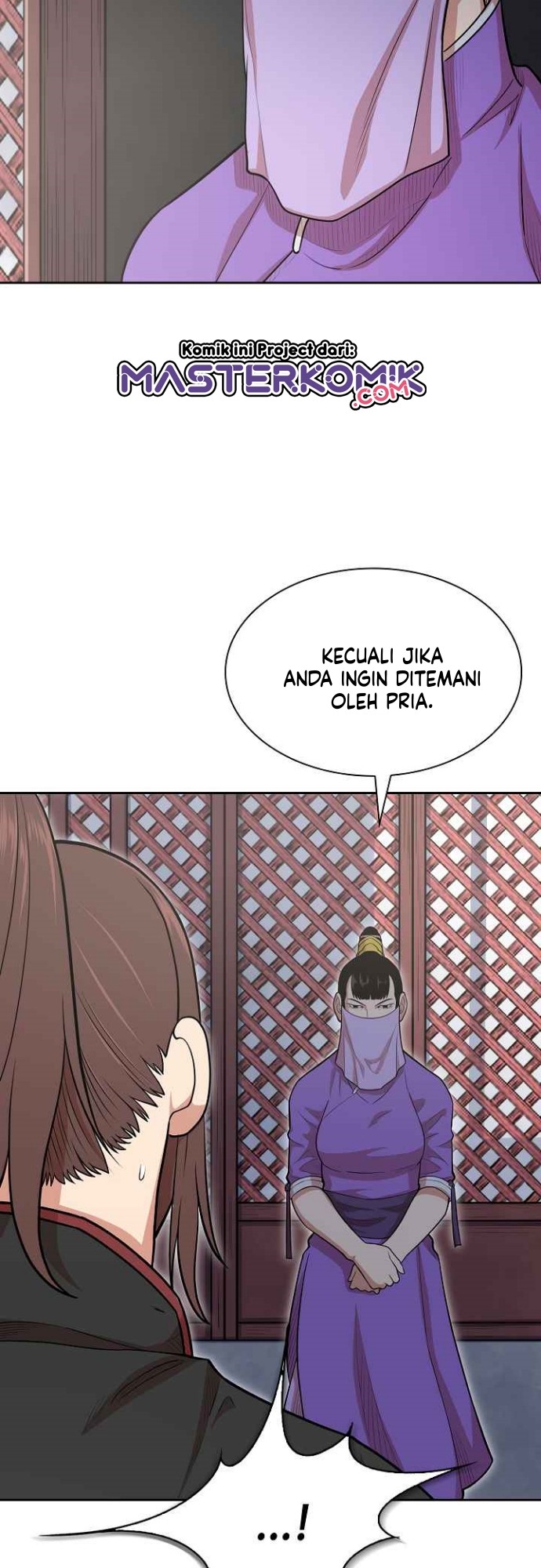 Record of the War God Chapter 109 Gambar 42