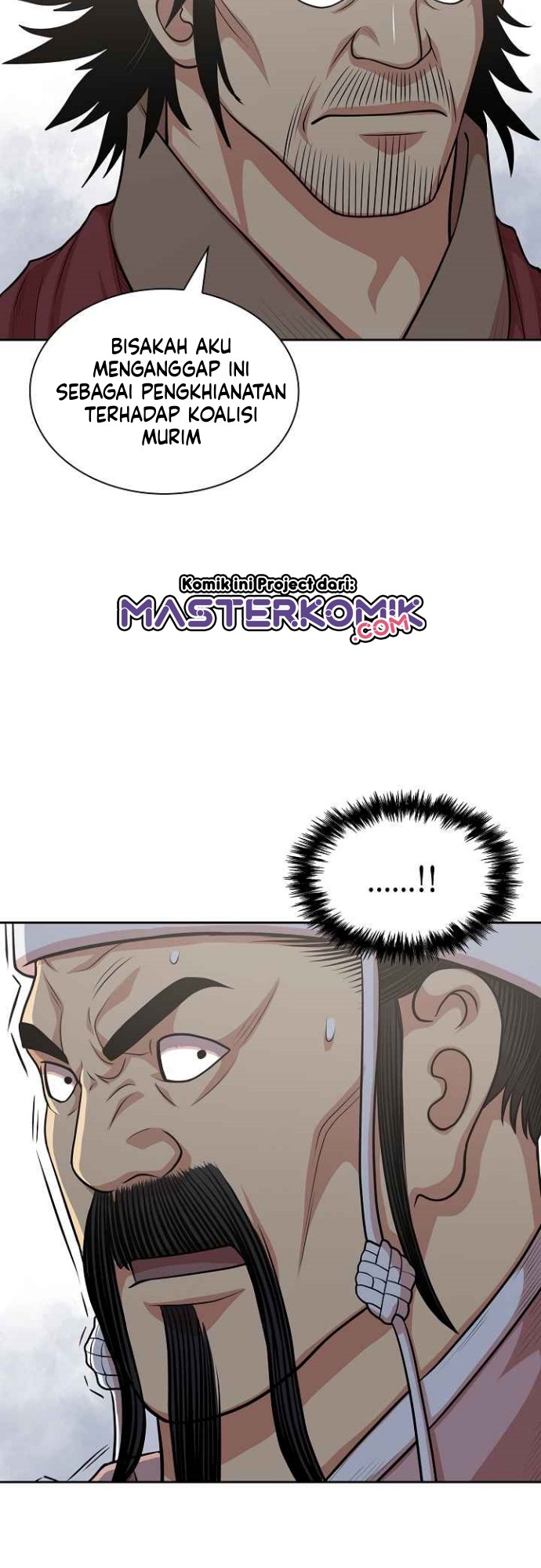 Record of the War God Chapter 109 Gambar 5