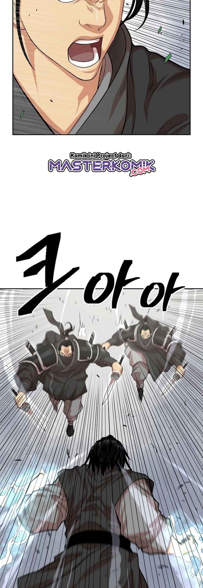 Record of the War God Chapter 108 Gambar 13