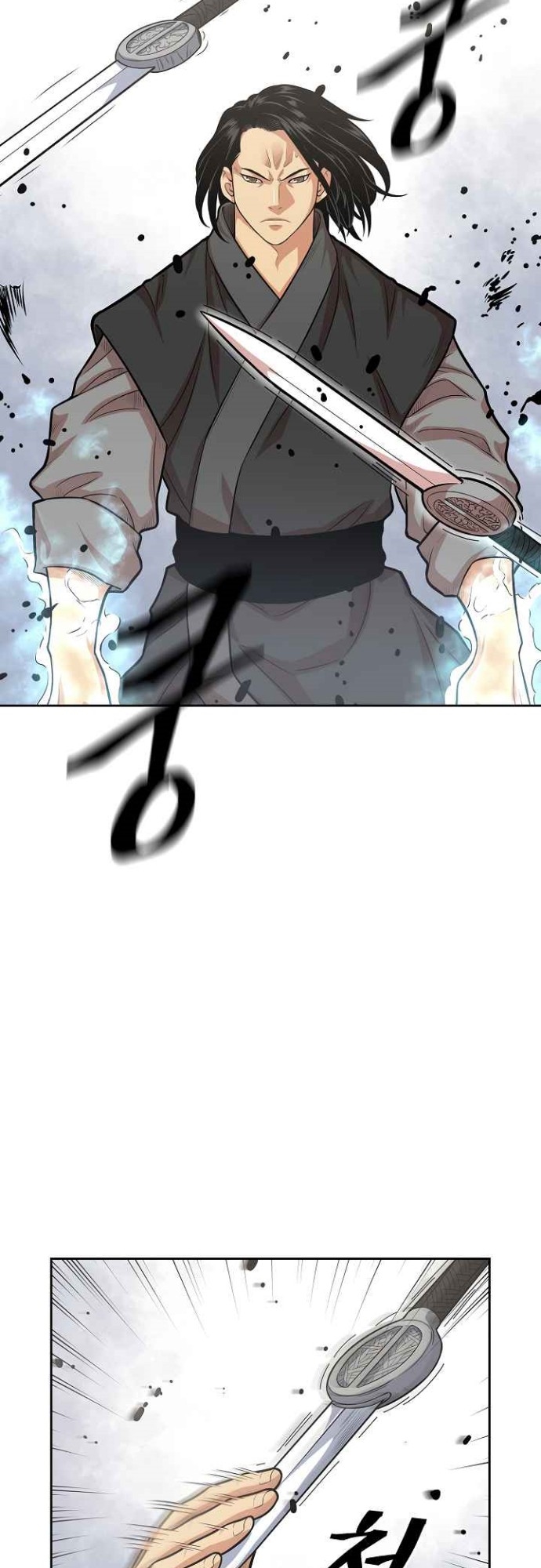 Record of the War God Chapter 108 Gambar 15