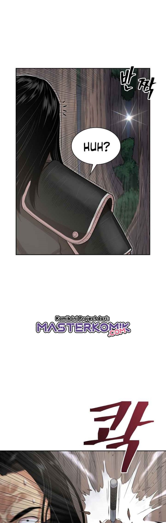 Record of the War God Chapter 108 Gambar 18