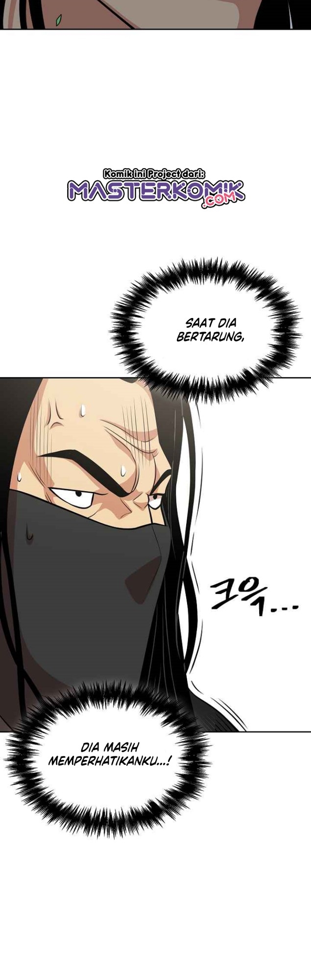 Record of the War God Chapter 108 Gambar 21