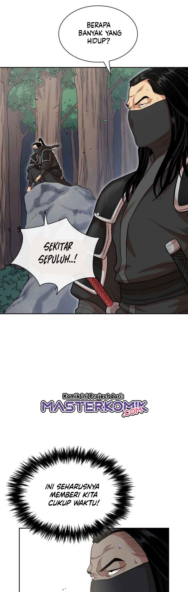 Record of the War God Chapter 108 Gambar 22