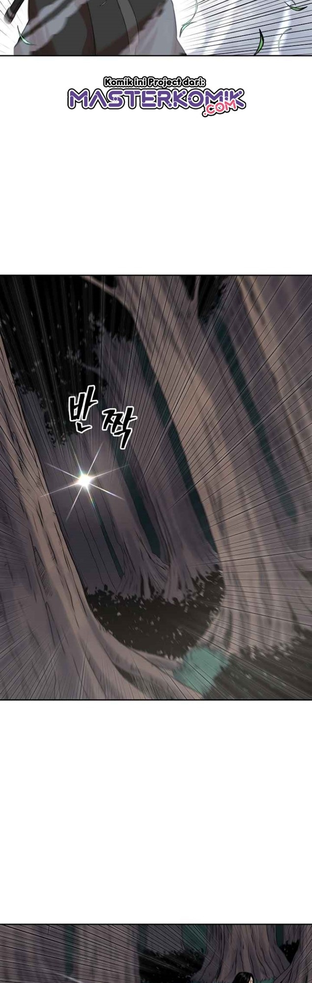 Record of the War God Chapter 108 Gambar 25