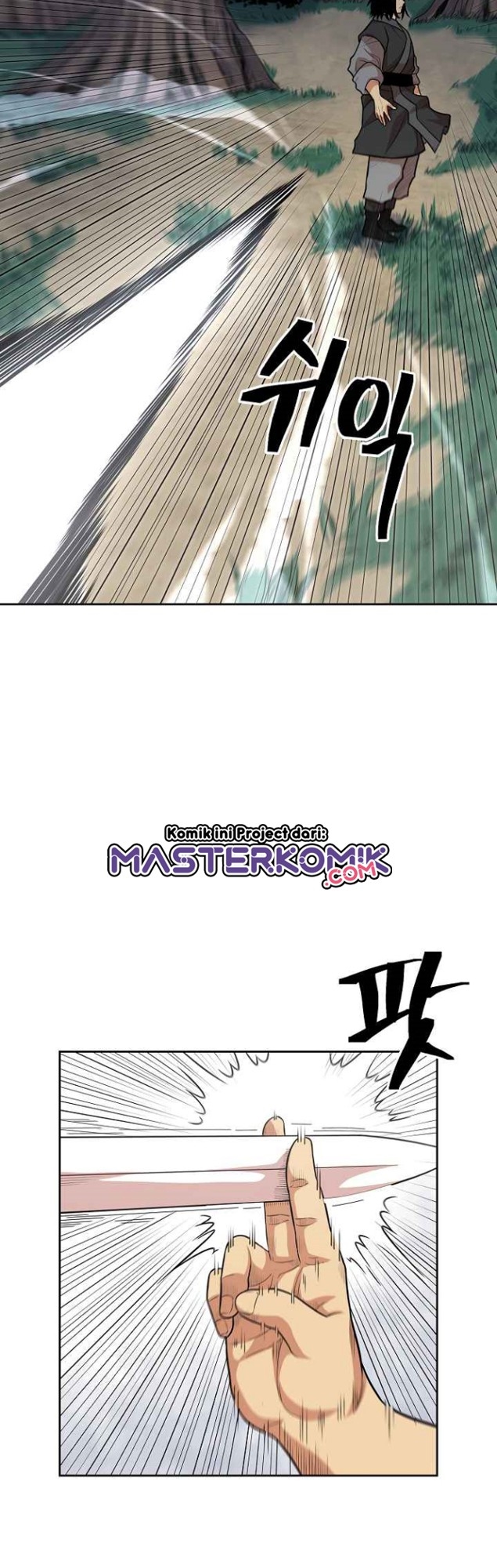 Record of the War God Chapter 108 Gambar 26