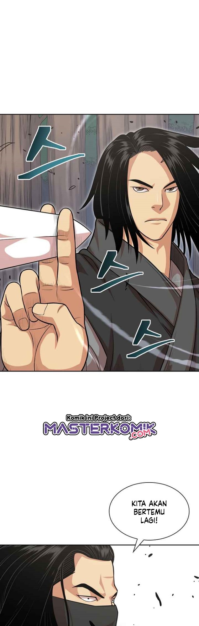 Record of the War God Chapter 108 Gambar 27