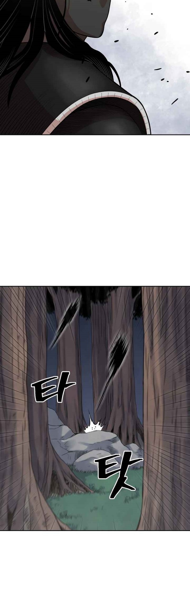 Record of the War God Chapter 108 Gambar 28