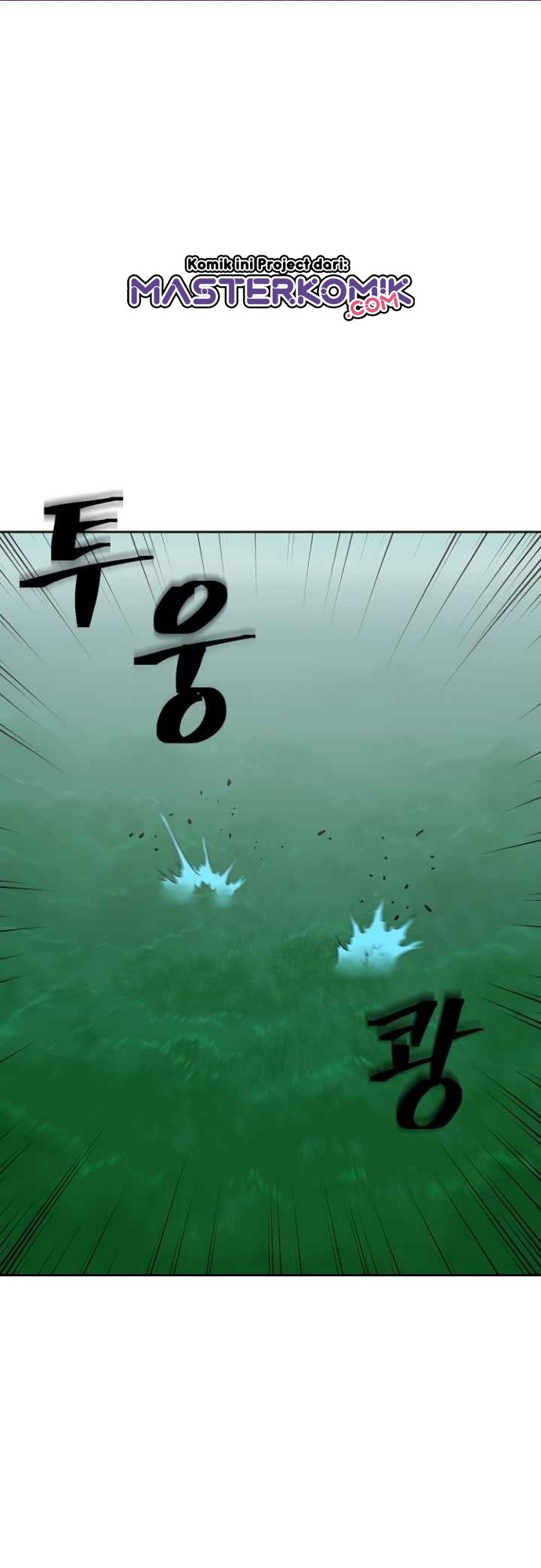 Record of the War God Chapter 108 Gambar 3