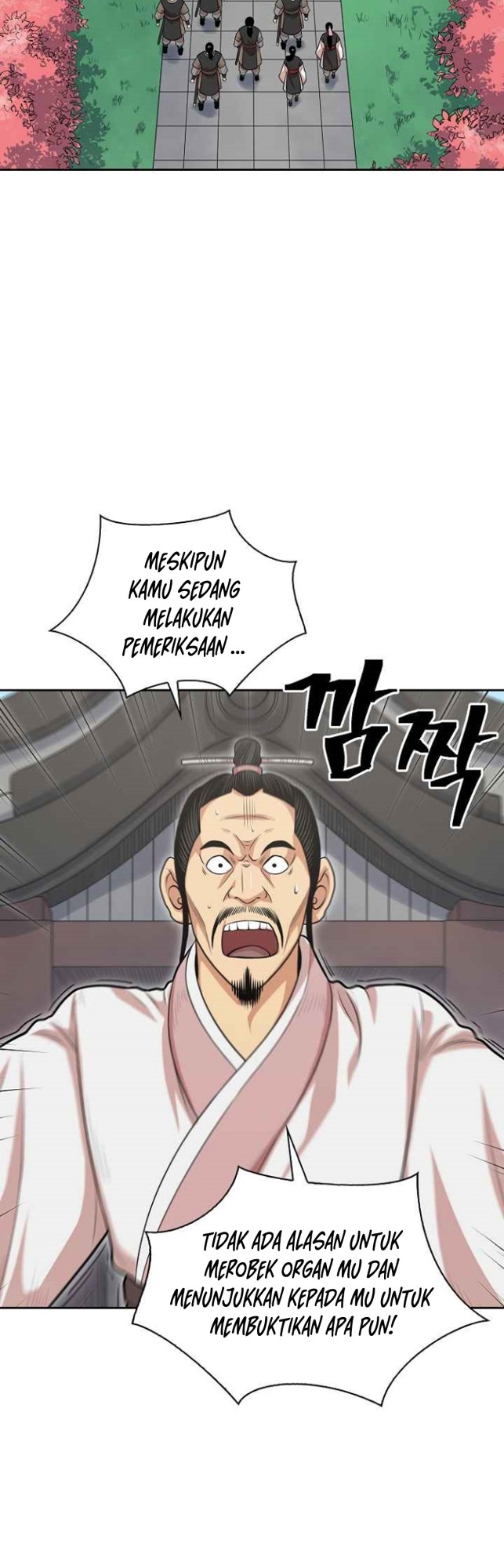 Record of the War God Chapter 108 Gambar 38