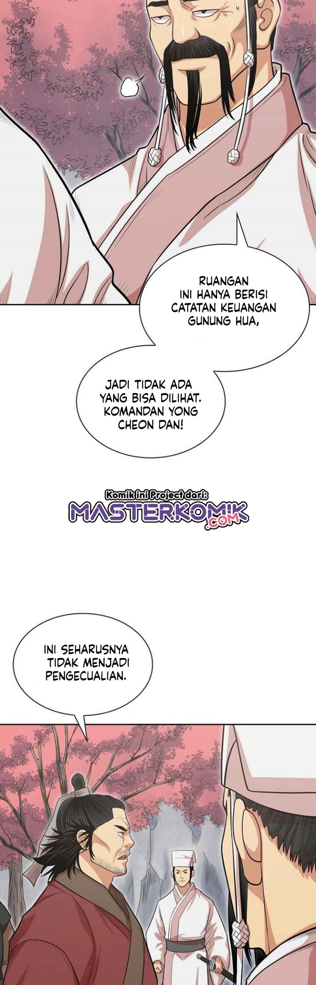 Record of the War God Chapter 108 Gambar 40