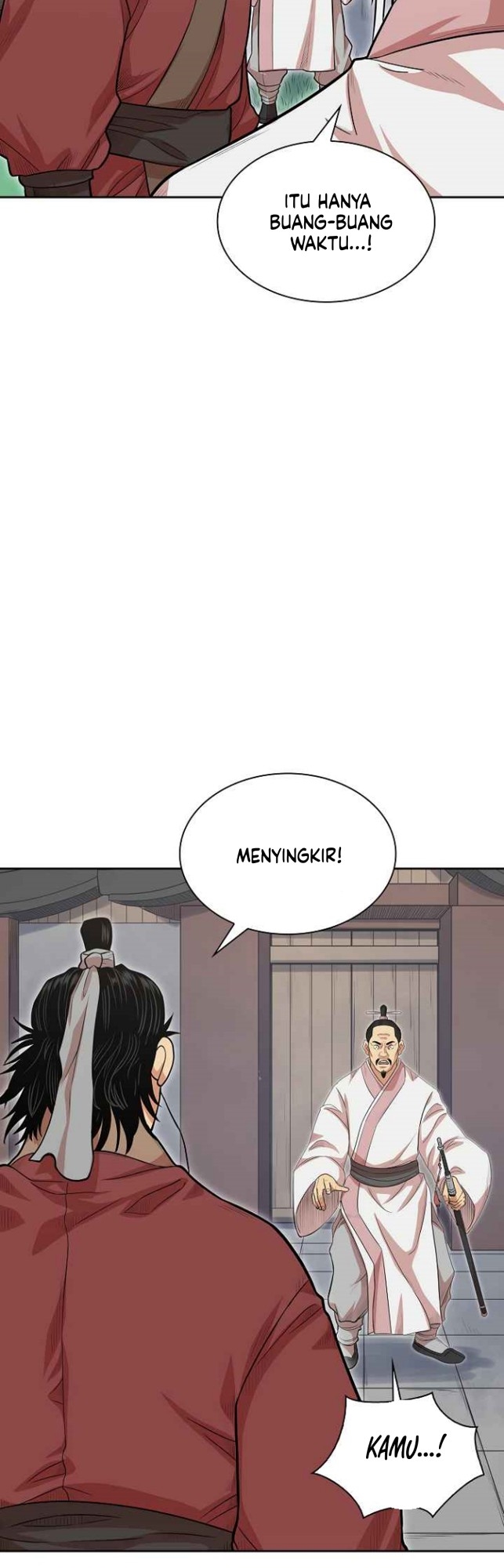 Record of the War God Chapter 108 Gambar 41