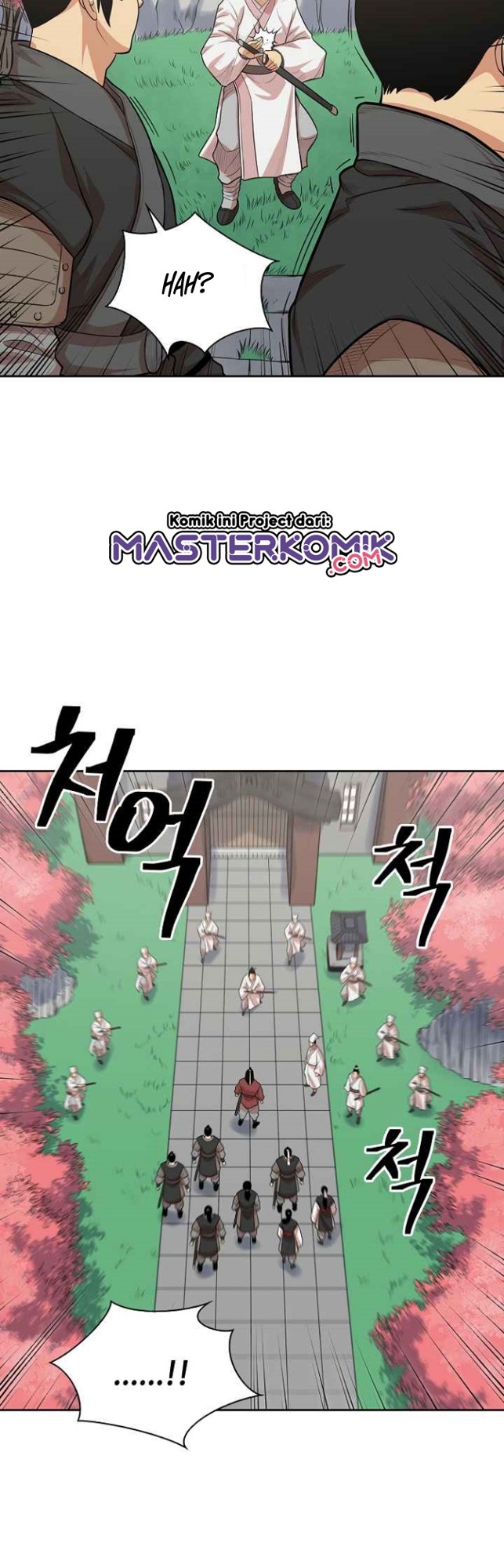 Record of the War God Chapter 108 Gambar 43