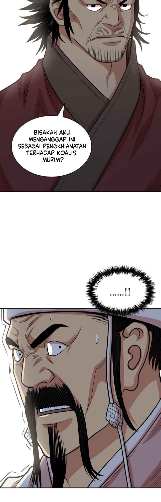 Record of the War God Chapter 108 Gambar 46