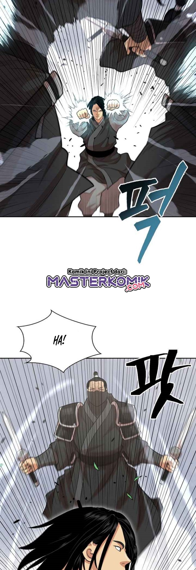 Record of the War God Chapter 108 Gambar 7