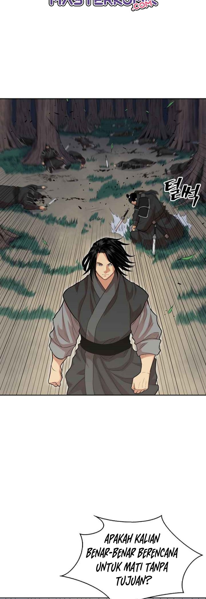 Record of the War God Chapter 108 Gambar 9