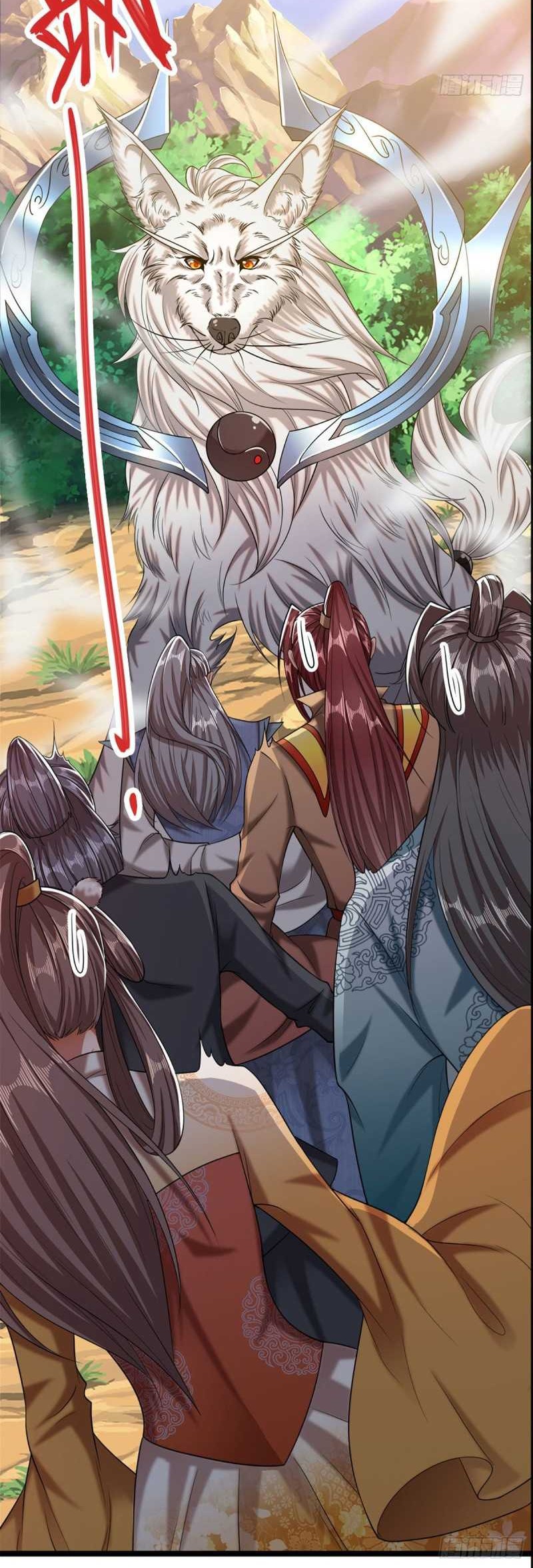 My Disciples All Over The World Chapter 31 Gambar 5