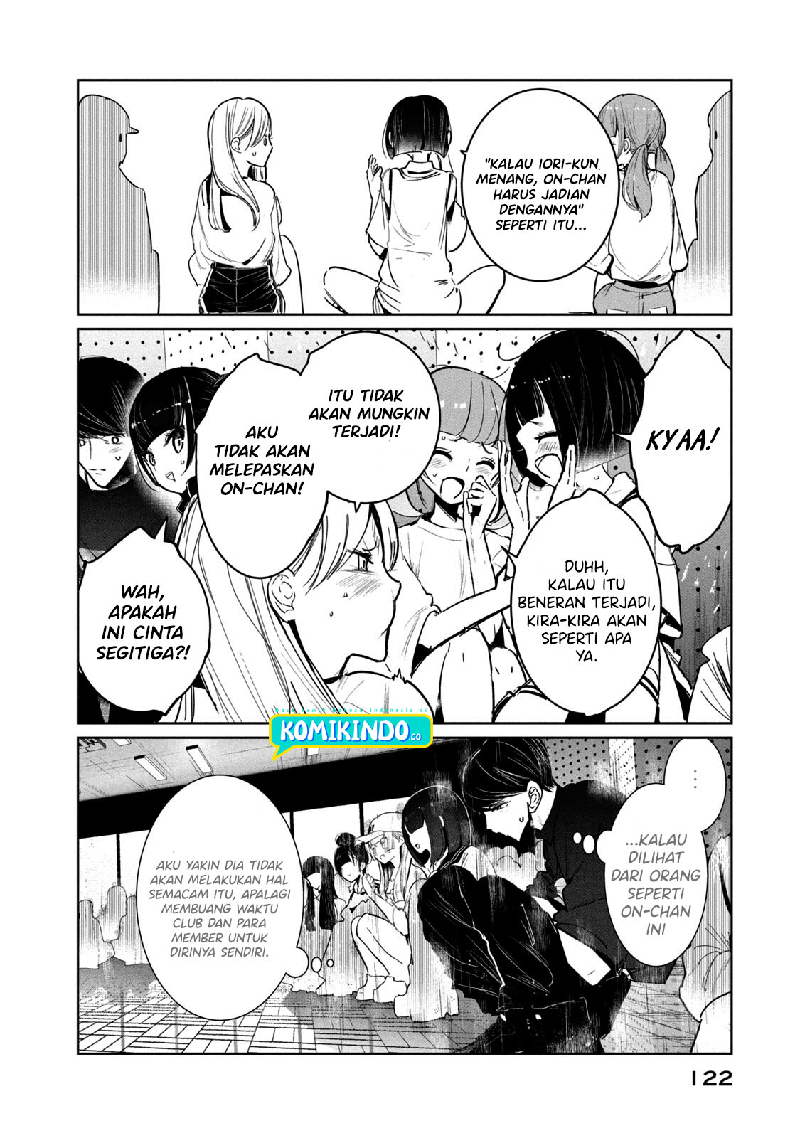WonDance Chapter 12.1 Gambar 9