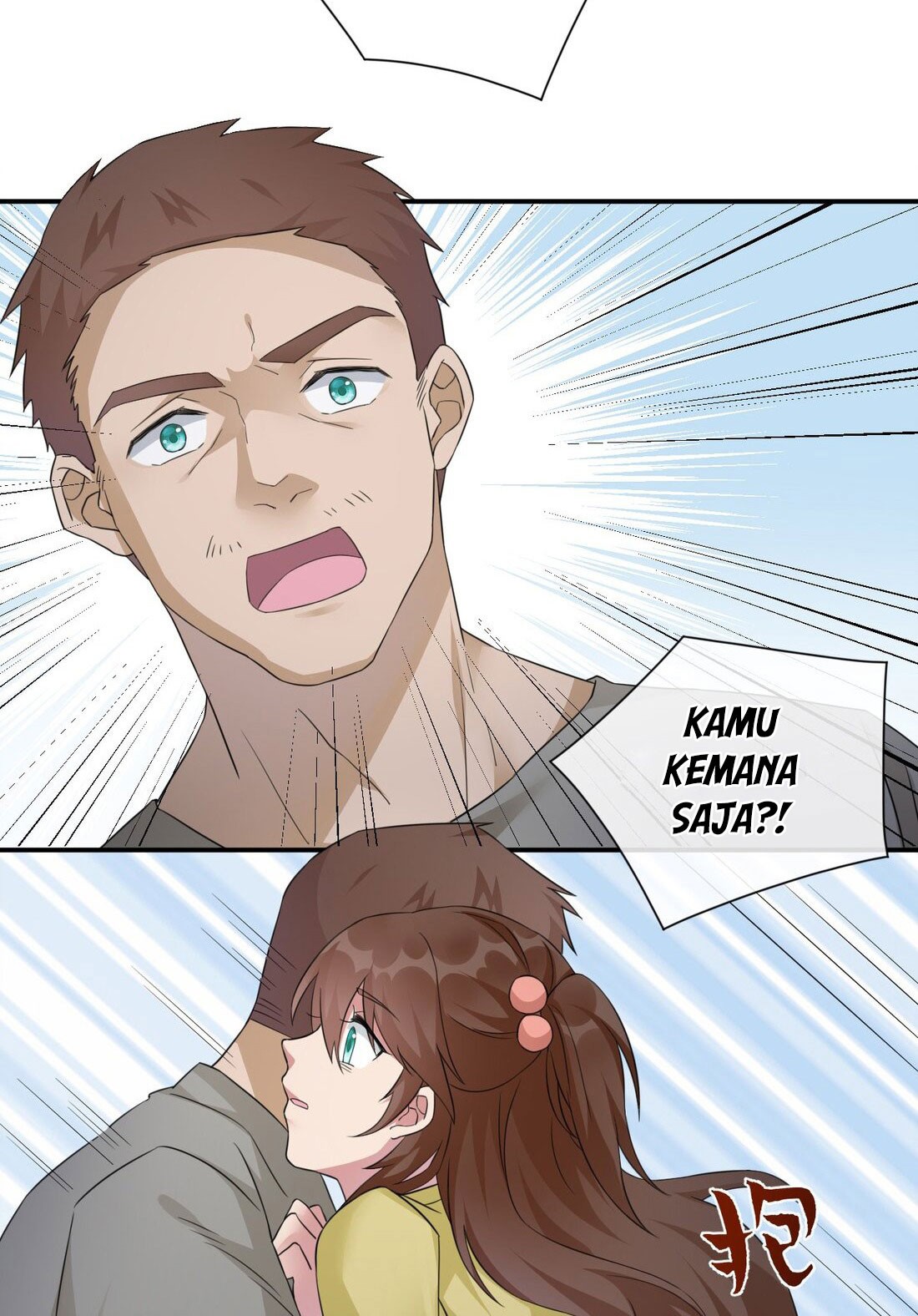 Chief of The Novice Village Chapter 12 Gambar 24