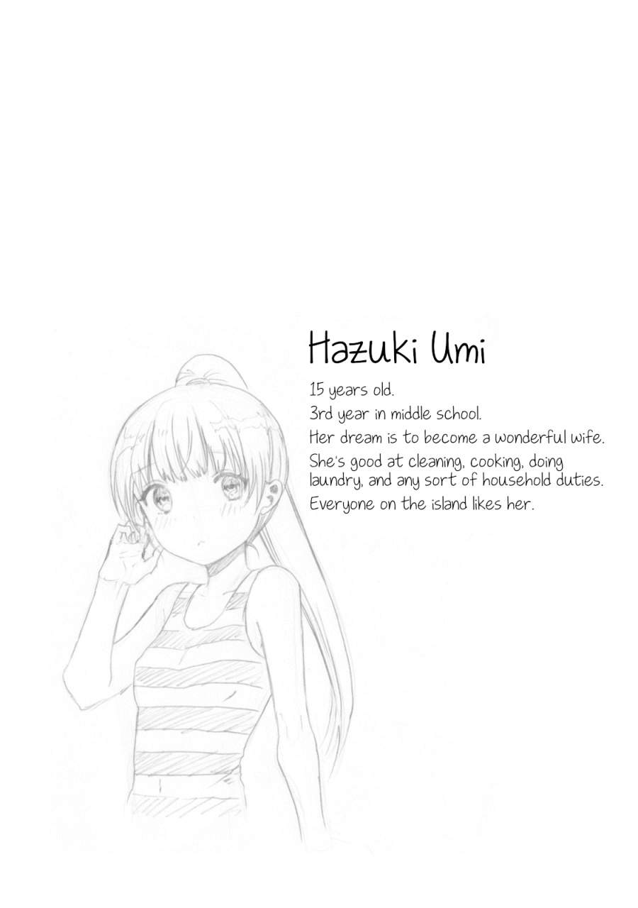 Umisaki Lilac Chapter 01 Gambar 14