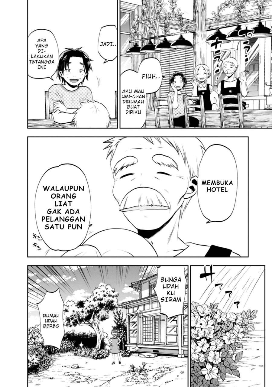 Umisaki Lilac Chapter 01 Gambar 7