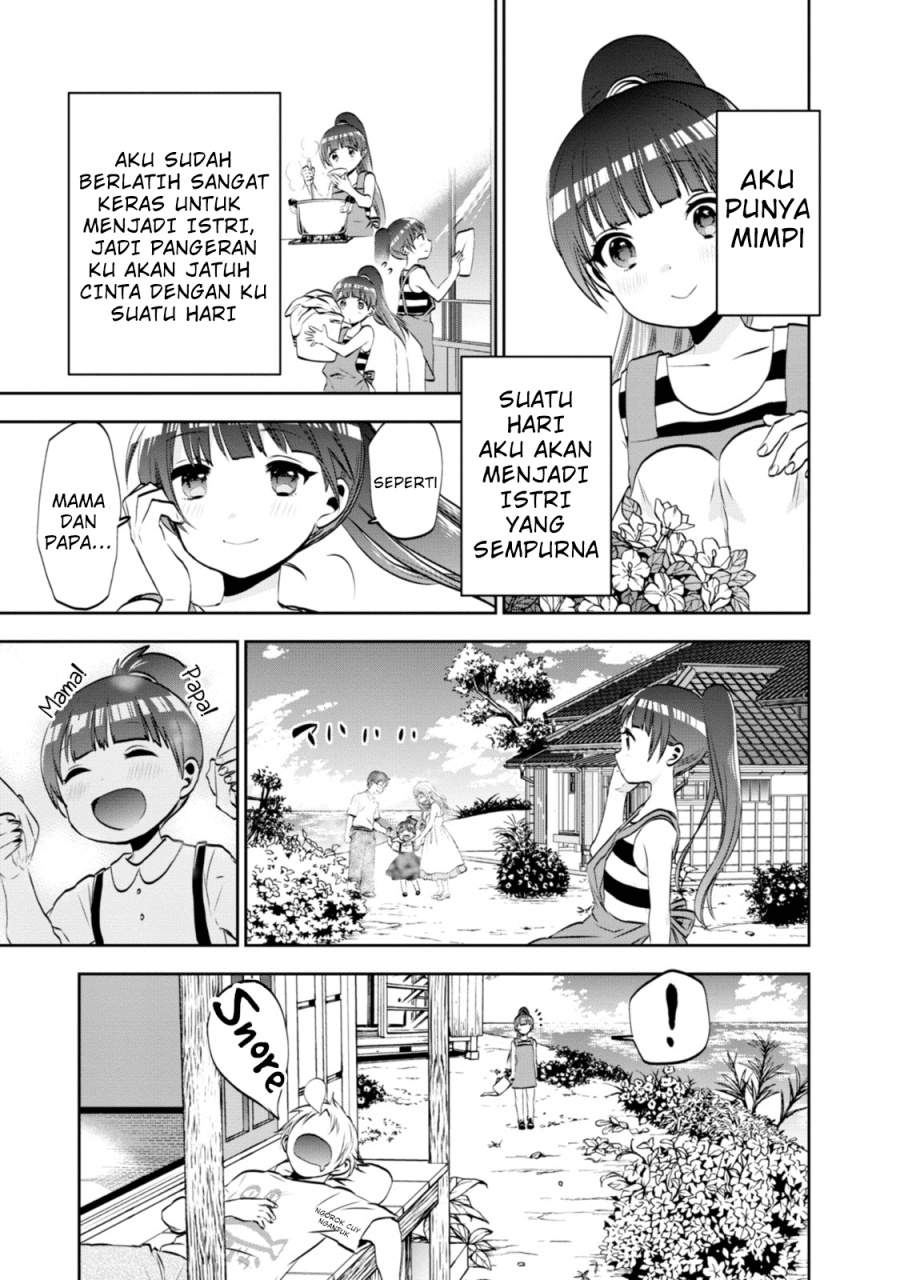 Umisaki Lilac Chapter 01 Gambar 8