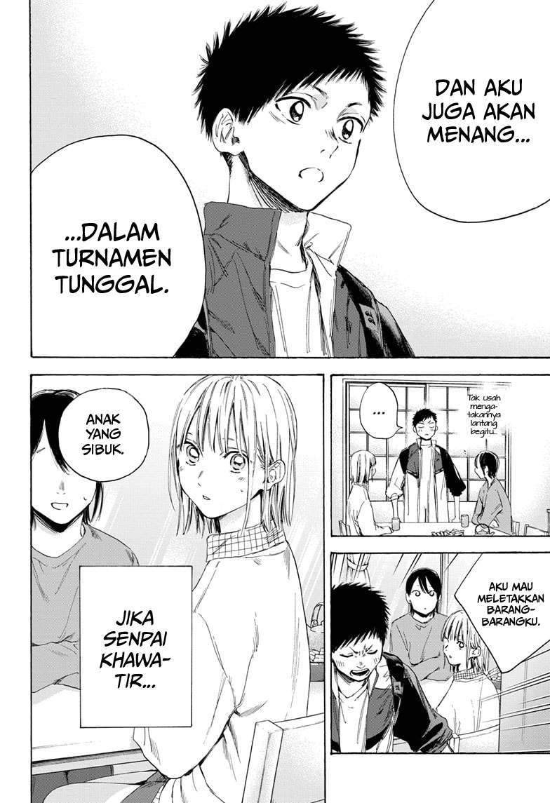 Ao no Hako Chapter 11 Gambar 19