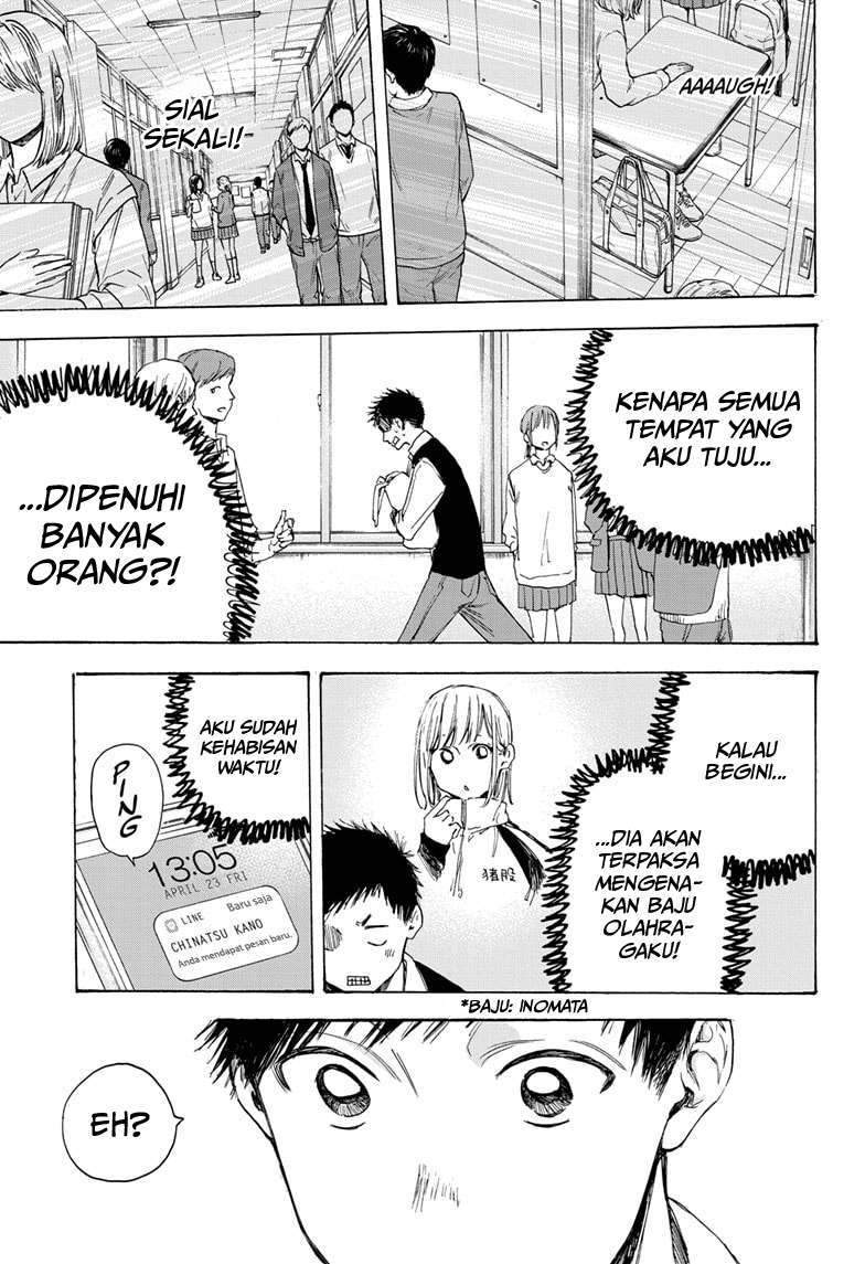 Ao no Hako Chapter 9 Gambar 12
