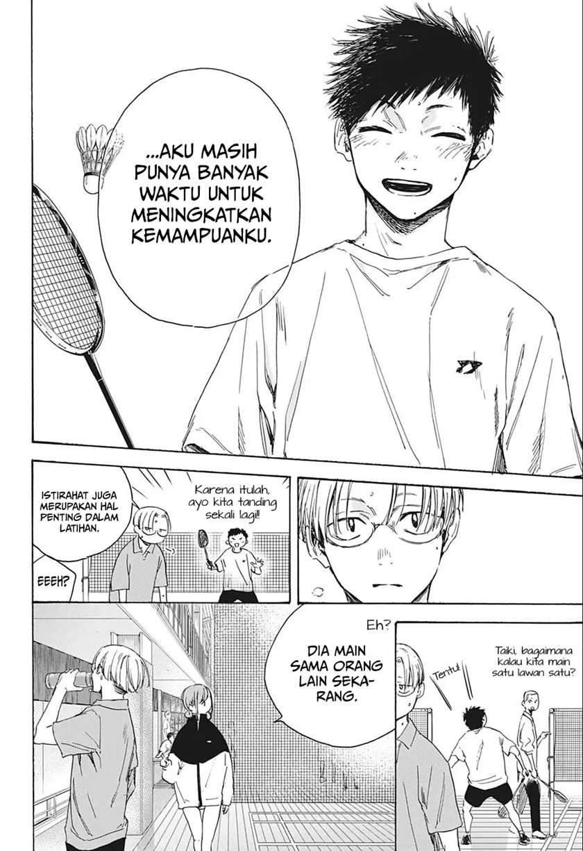 Ao no Hako Chapter 2 Gambar 15