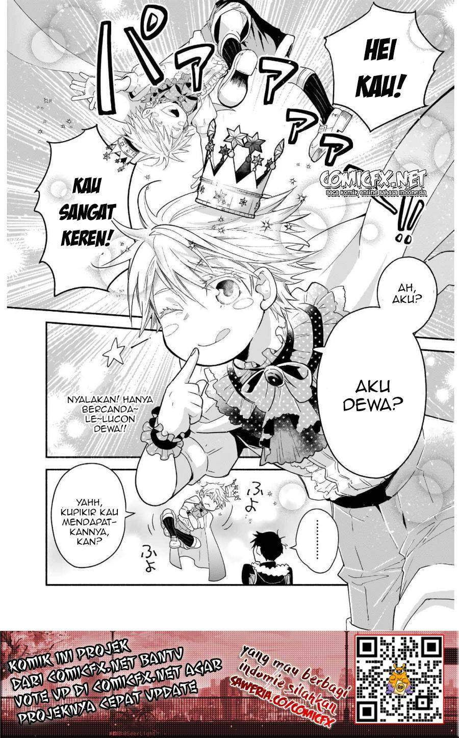 Yakusai no Moushigo to Seijo no Meikyuu Chapter 2 Gambar 17