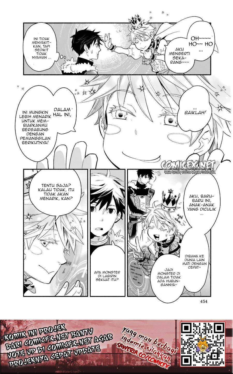 Yakusai no Moushigo to Seijo no Meikyuu Chapter 2 Gambar 19