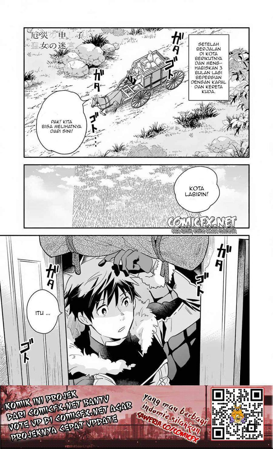 Baca Yakusai no Moushigo to Seijo no Meikyuu Chapter 2 Gambar 2